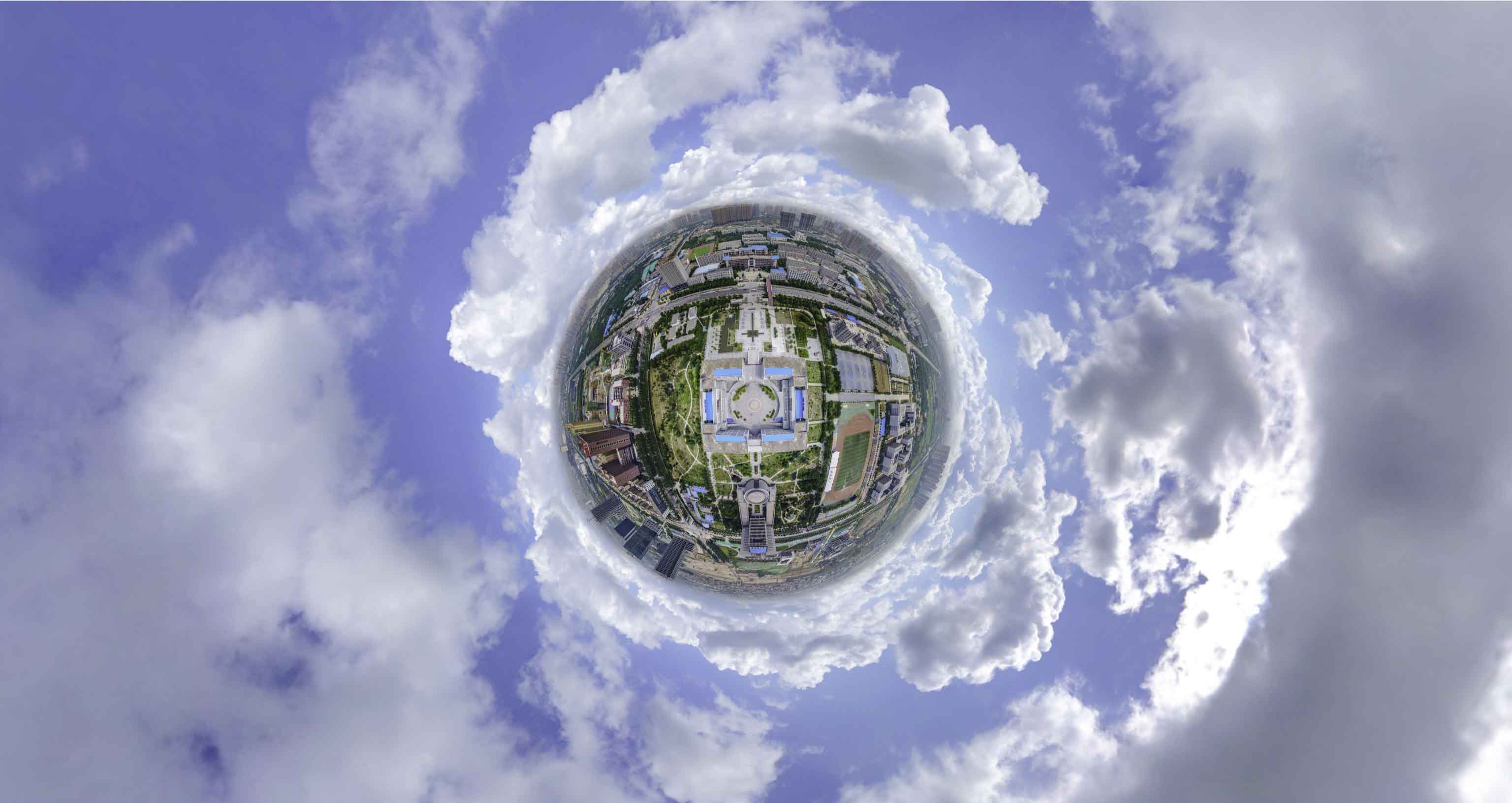 美姑格凸河风景名胜区