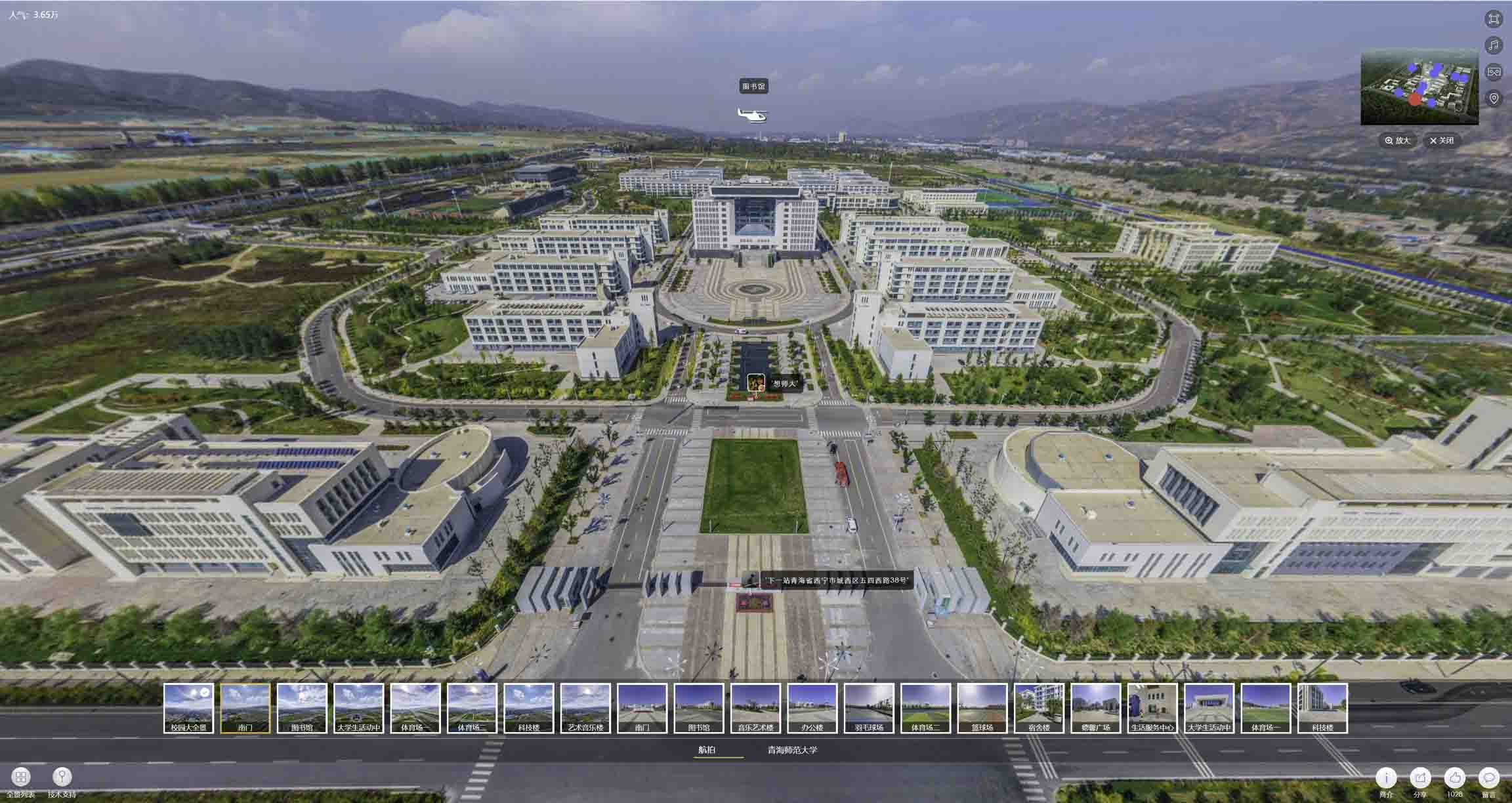 美姑油菜花-惊艳半生的花海仙境