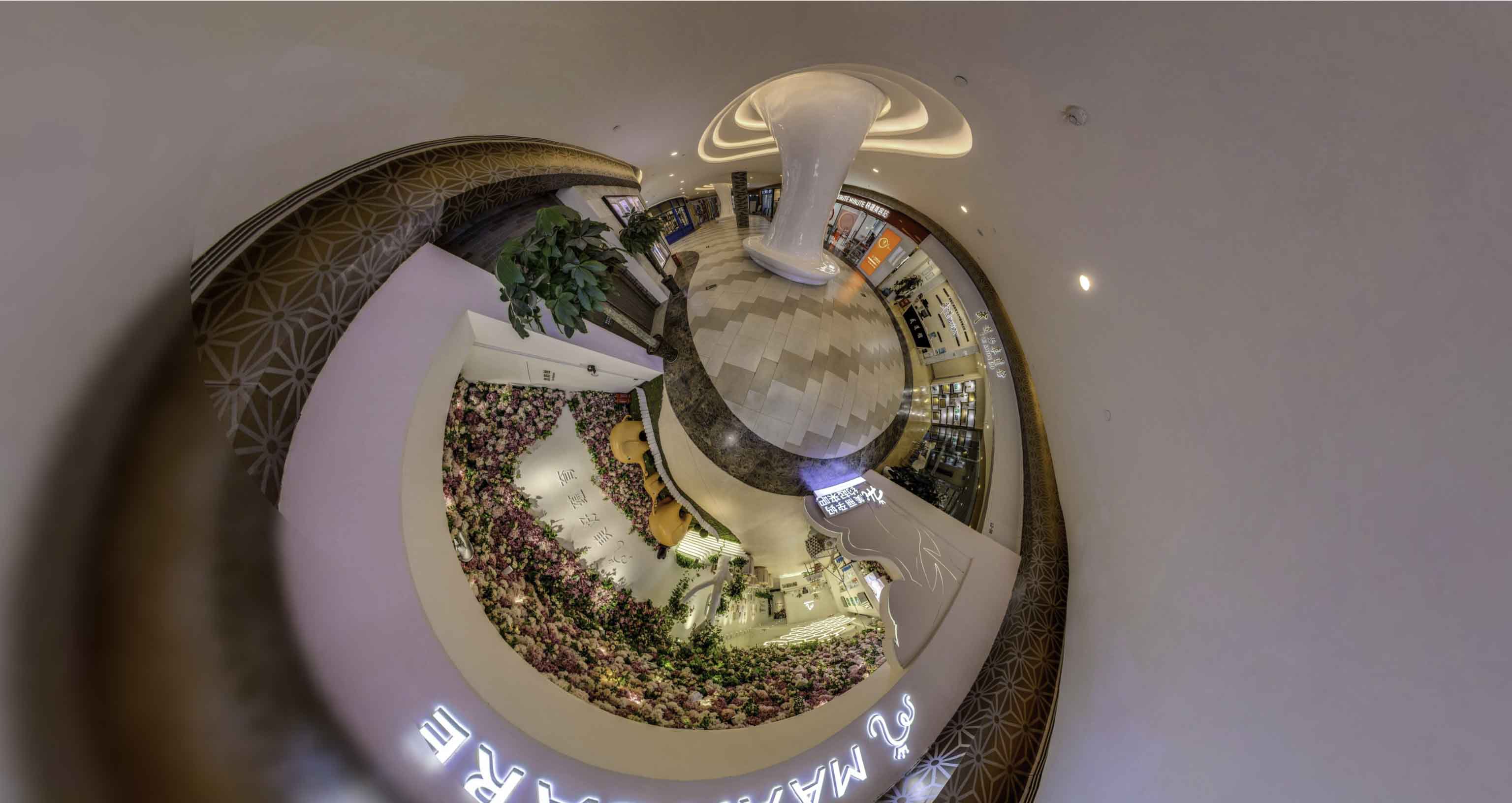 美姑将VR全景融入品牌宣传活动的创新实践与策略